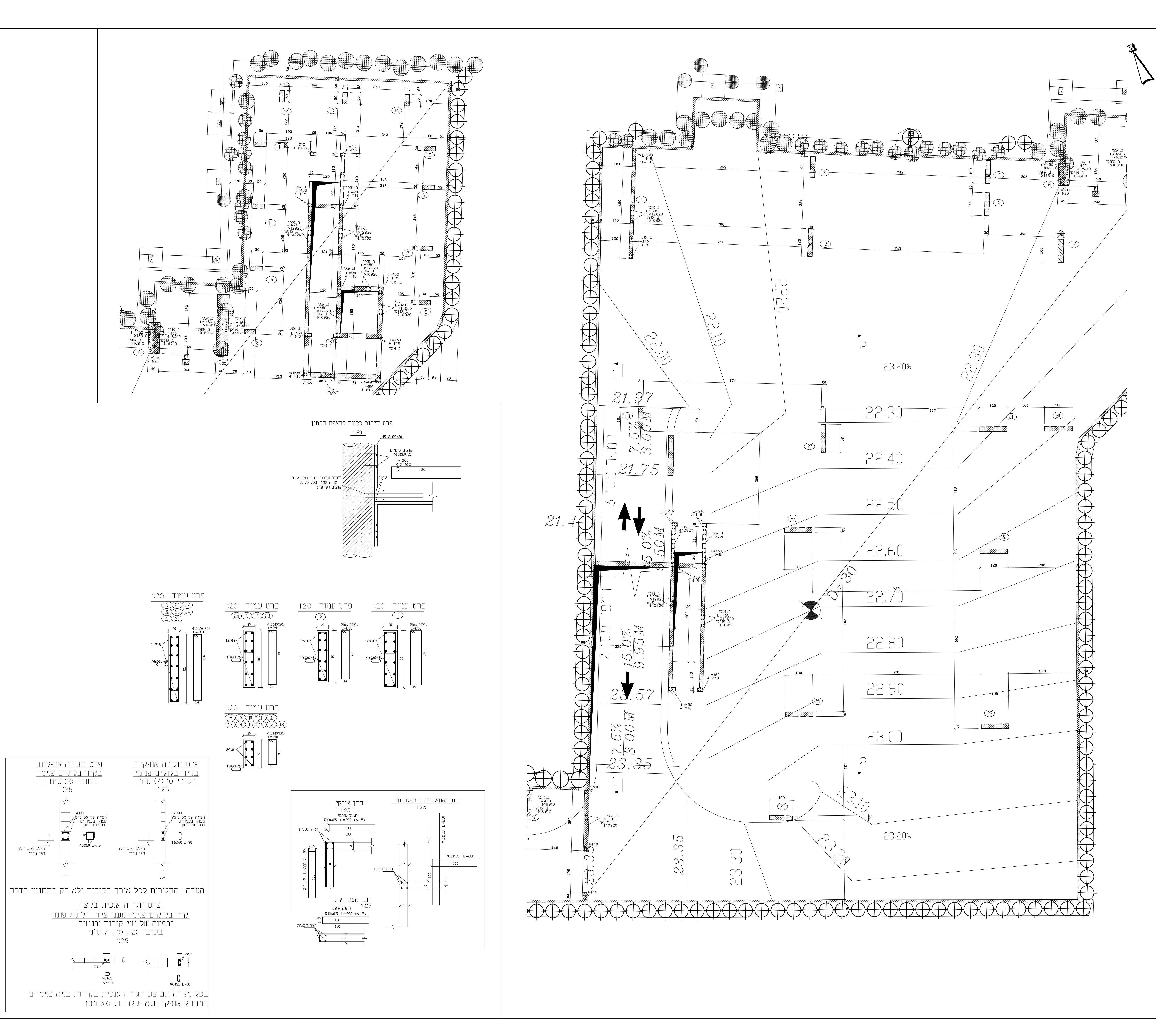 ISRAEL CONSTRUCTION SHOP DRAWINGS