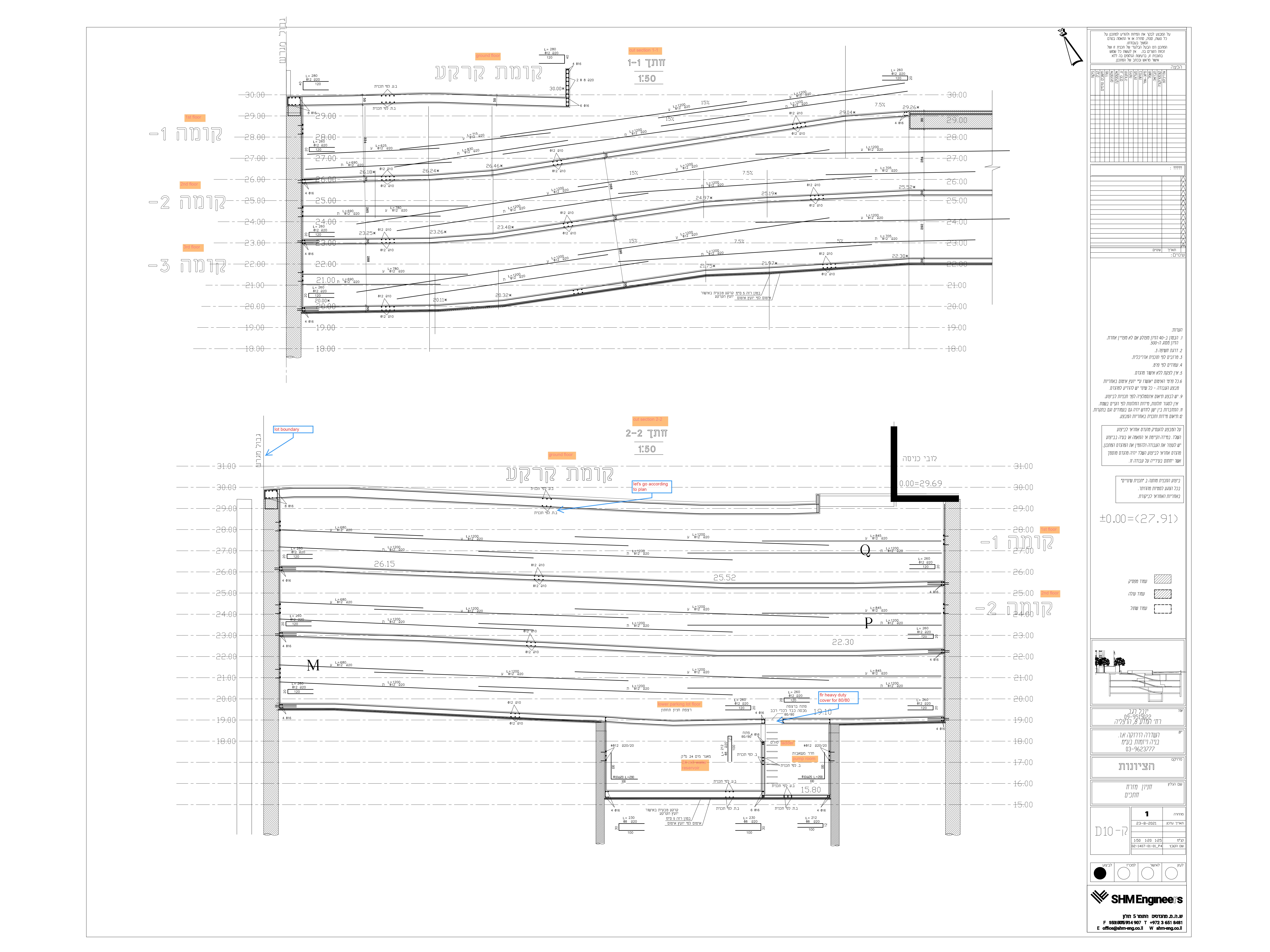 ISRAEL CONSTRUCTION SHOP DRAWINGS